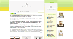 Desktop Screenshot of dgsupercare.com